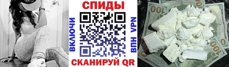 Amphetamine Premium  Красково 