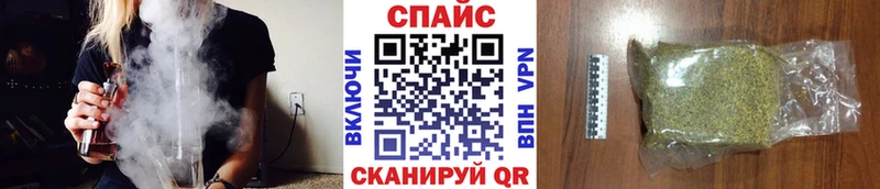 БУТИРАТ бутандиол  закладки  Красково 
