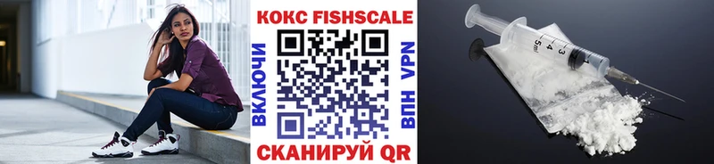 где можно купить   Красково  Кокаин Перу 