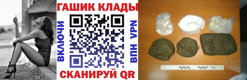 ГАШ Изолятор  цены   Красково 