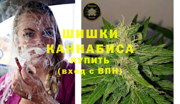 гашиш Абинск
