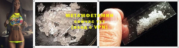 mdpv Лиски