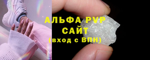 скорость mdpv Лихославль