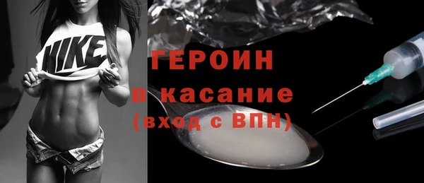 ПСИЛОЦИБИНОВЫЕ ГРИБЫ Абаза