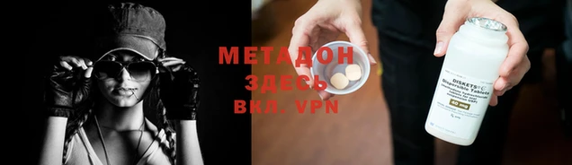 ECSTASY Алзамай