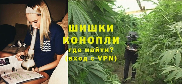 соль ск Абдулино