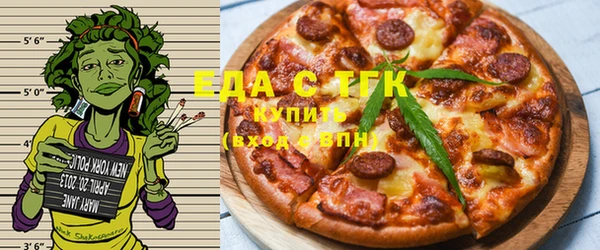 индика Алексеевка