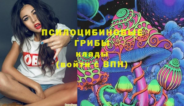 гашиш Абинск