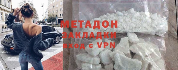 гашиш Абинск