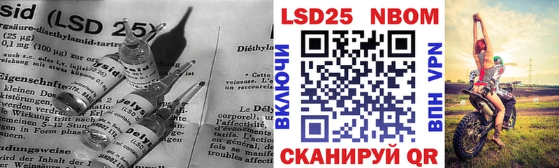 LSD-25 экстази ecstasy  Красково 