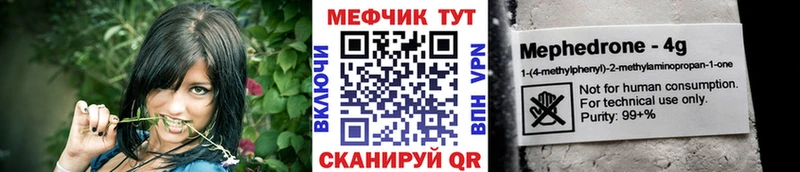 МЯУ-МЯУ мяу мяу  мориарти Telegram  Красково 